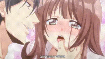 用我的手指來擾亂吧。～在打烊後僅剩兩人的沙龍…～ 1 动图预览