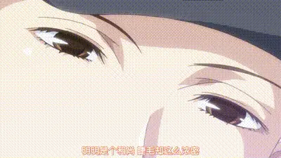與僧侶交合的色慾之夜 1 动图预览