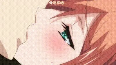 與僧侶交合的色慾之夜 10 动图预览