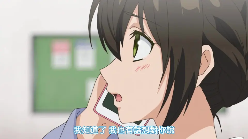 裙子的下面有野獸 3