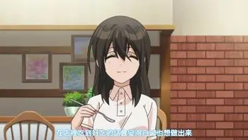 裙子的下面有野獸 9
