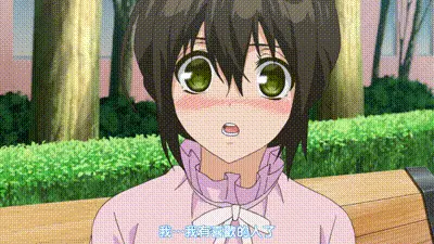 裙子的下面有野獸 11 动图预览