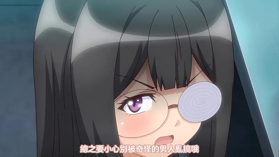 諾特・色情精靈・尤莉！ 2