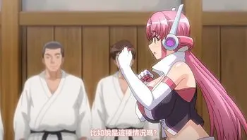 諾特・色情精靈・尤莉！ 2