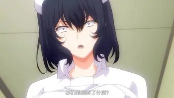 榨精病棟 9