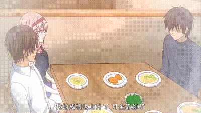 這是什～麼？ ～可愛媽媽榨精～ 动图预览