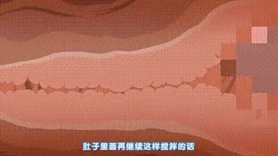 妻NTR・凌辱輪迴 2 动图预览