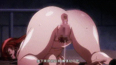 妻NTR・凌辱輪迴 4 动图预览