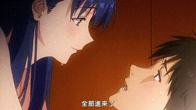 妻NTR・零 -我的過錯 她的選擇- 动图预览