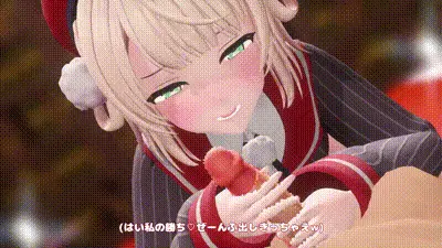 [dd_ddの動画置き場] uiの手〇キじゃ射精しないんだろw♡我慢しろよ♡ww 动图预览