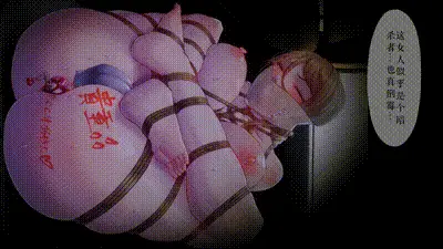 [ゴッドレーター] LADIES-04 [中文字幕] 动图预览