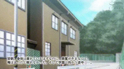 [アパタイト] 溜まってるの、ママが出してやるし♪～黒ギャルママのドーテー調教レッスン The Motion Anime 动图预览