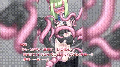 [どろっぷす!] 男娘僧侶とふたりの英雄 モーションアニメ 动图预览