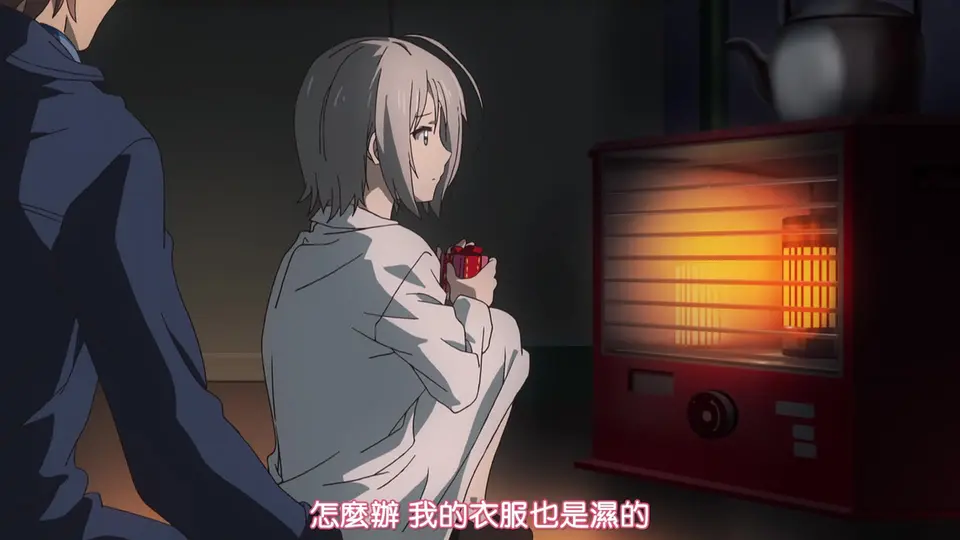 為什麼老師會在這裡!? 12