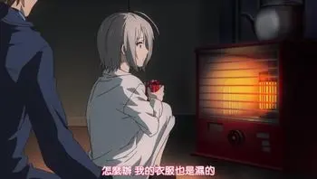 為什麼老師會在這裡!? 12
