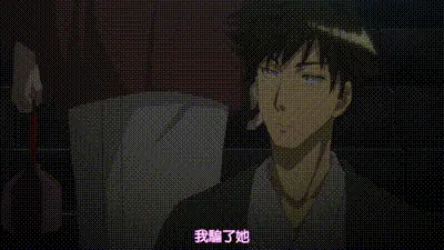 天降女子！～女孩子從2樓...掉下來了！？～ 6 动图预览