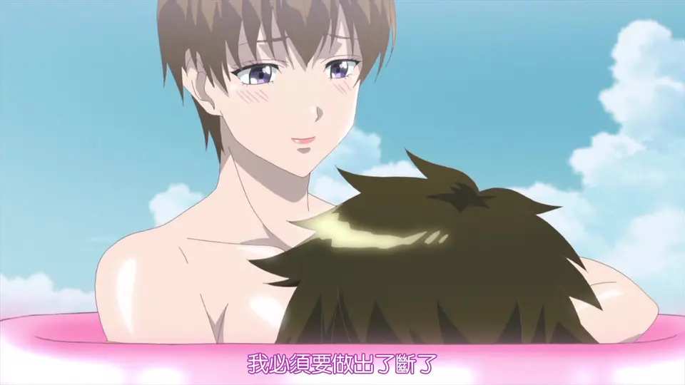天降女子！～女孩子從2樓...掉下來了！？～ 8