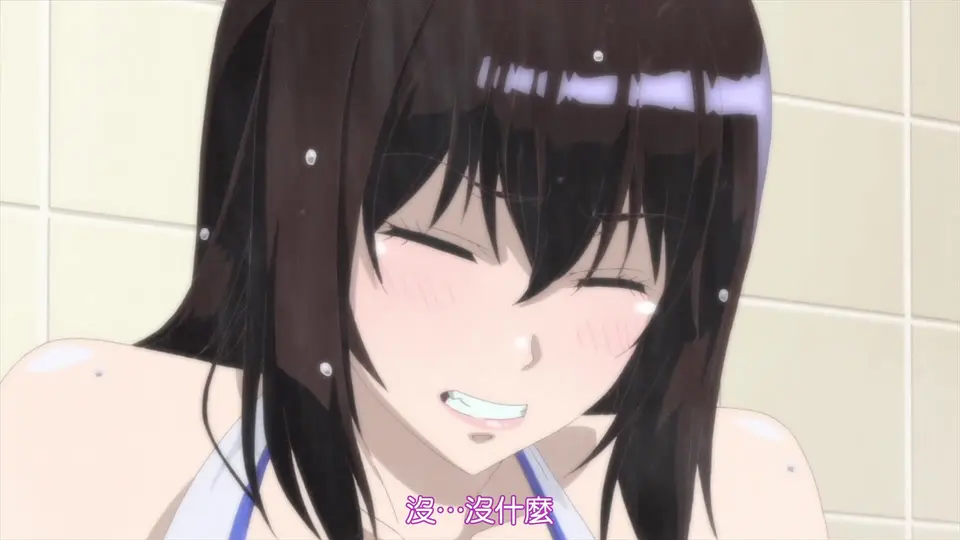 天降女子！～女孩子從2樓...掉下來了！？～ 9