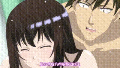 天降女子！～女孩子從2樓...掉下來了！？～ 9 动图预览