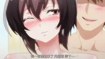 洗浴屋先生！～我和那傢伙在女浴池！？ 2