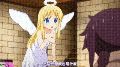 異種族風俗娘評鑑指南 3 动图预览