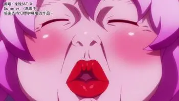 異種族風俗娘評鑑指南 12