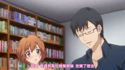 ETERNITY ～深夜的濡戀頻道♡～ 2 动图预览