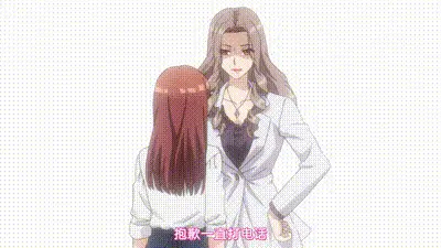 ETERNITY ～深夜的濡戀頻道♡～ 6 动图预览