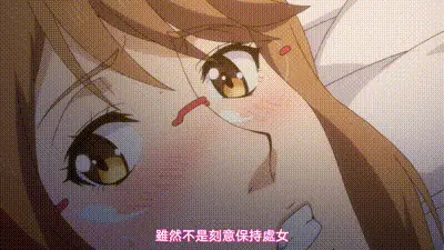ETERNITY ～深夜的濡戀頻道♡～ 8 动图预览