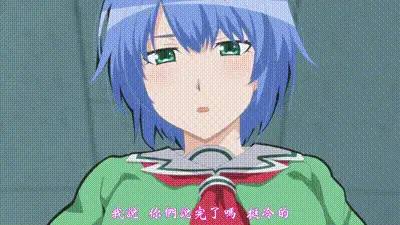 土下座跪求給看 6 动图预览