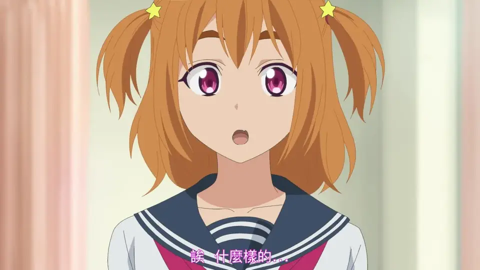 土下座跪求給看 7