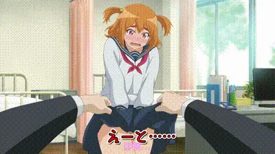 土下座跪求給看 7 动图预览