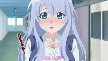 土下座跪求給看 8