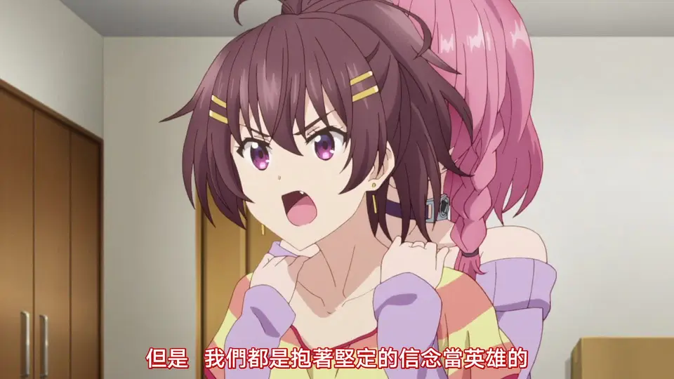 弩級戰隊HXEROS 3