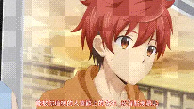 弩級戰隊HXEROS 10 动图预览