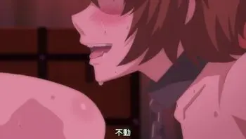 回復術士的重啟人生 3