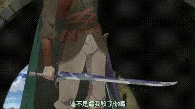 回復術士的重啟人生 5 动图预览