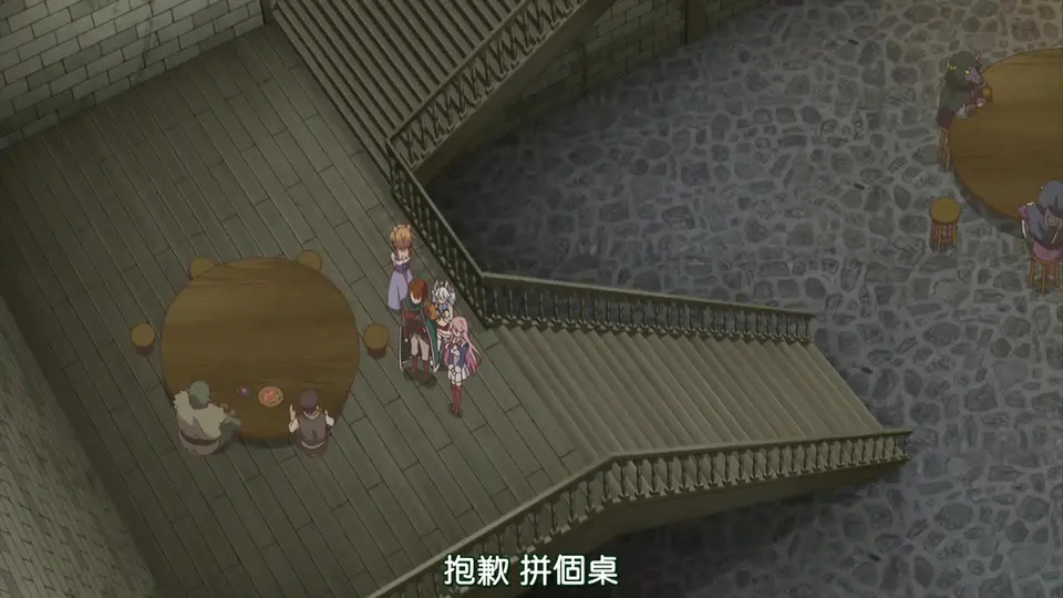 回復術士的重啟人生 8