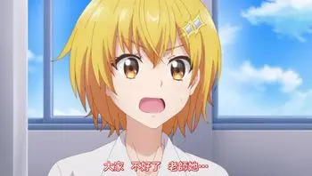 弩級戰隊HXEROS OAD2