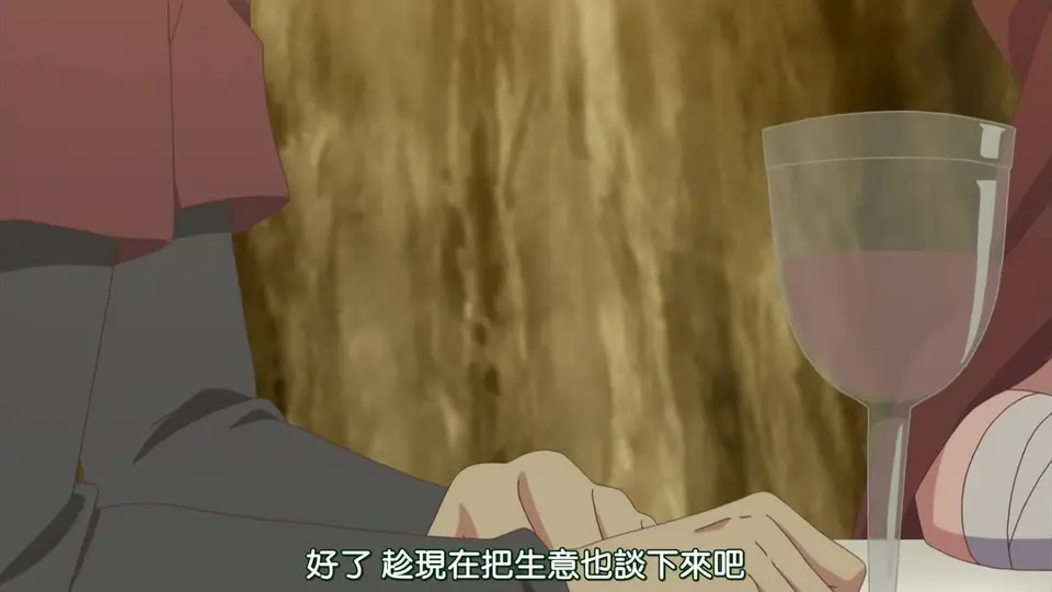 回復術士的重啟人生 10