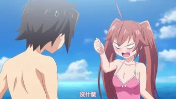 女神宿舍的管理員。 6