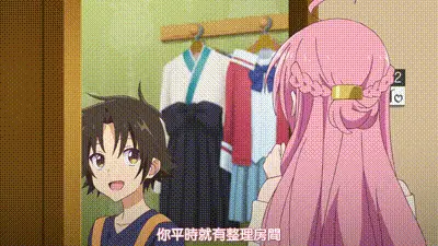 女神宿舍的管理員。 9 动图预览