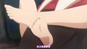 獻身給魔王伊伏洛基亞吧 7