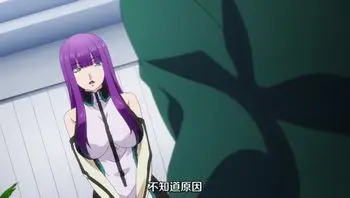 終末的後宮 1