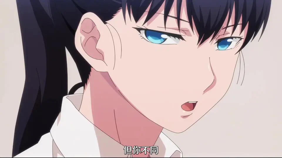 終末的後宮 8