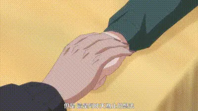森林裡的熊先生，冬眠中。 4 动图预览