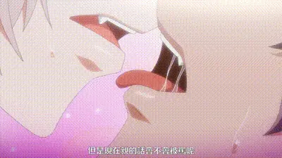 森林裡的熊先生，冬眠中。 5 动图预览