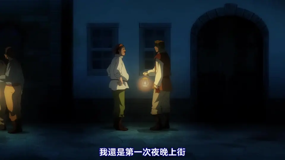 異世界迷宮裡的後宮生活 3