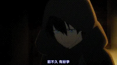 異世界迷宮裡的後宮生活 3 动图预览