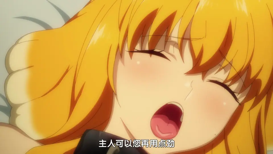 異世界迷宮裡的後宮生活 SP1